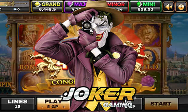 You are currently viewing Joker Slot ค่ายใหญ่ เกมสล็อตคุณภาพ